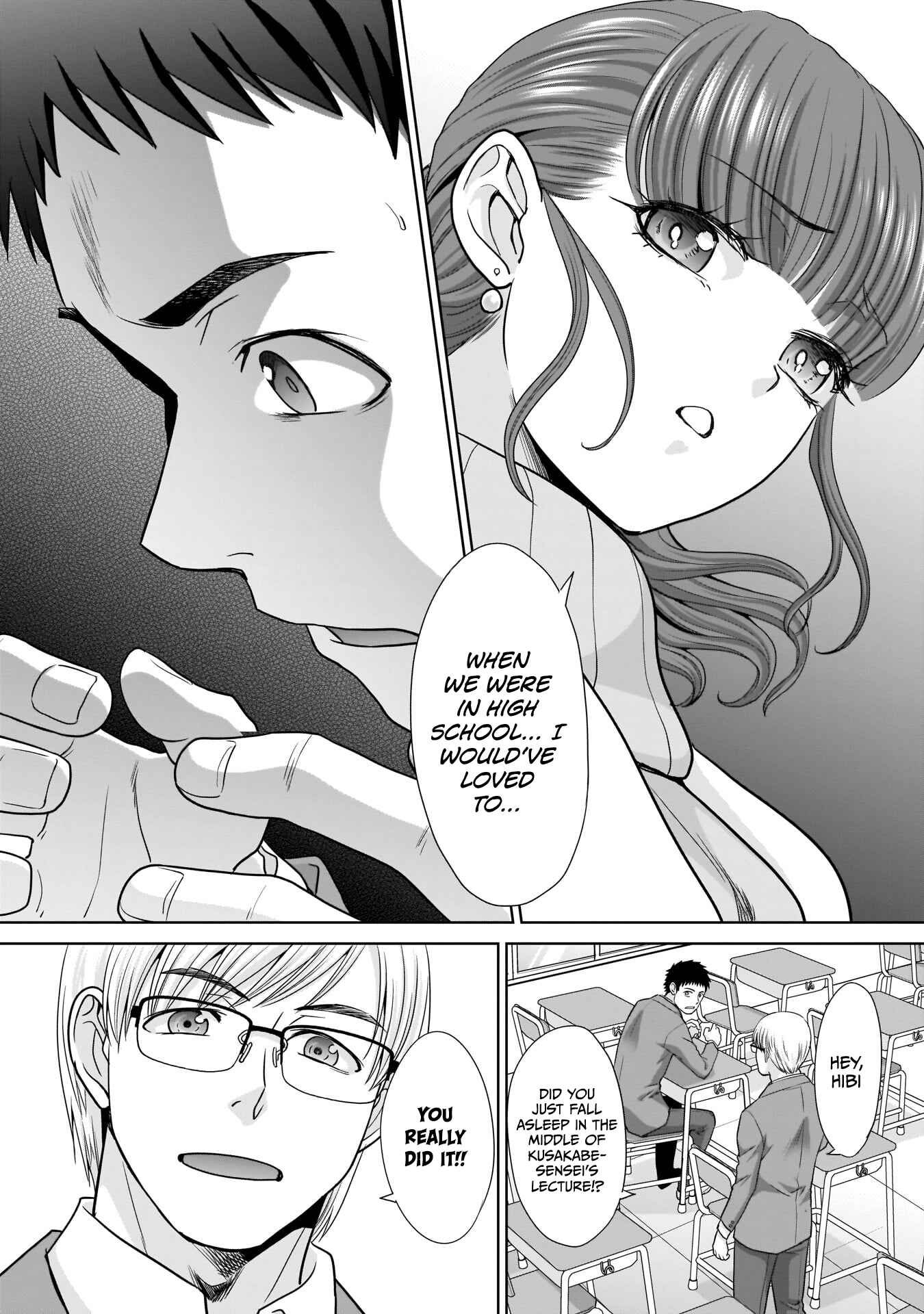 Chapter 1 - Page 12