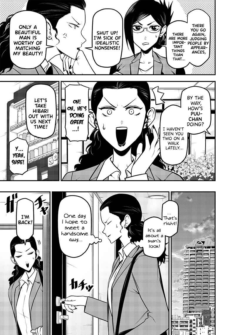 Chapter 30 - Page 5