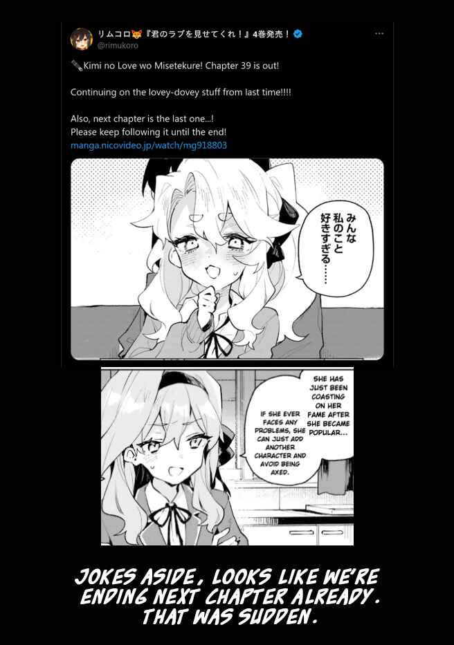 Chapter 39 - Page 17