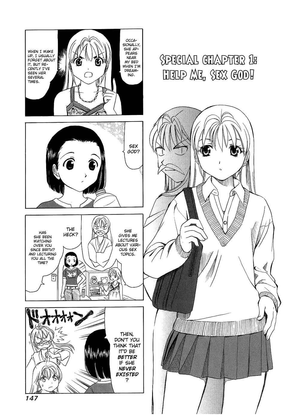 Chapter 105.1 - Page 1