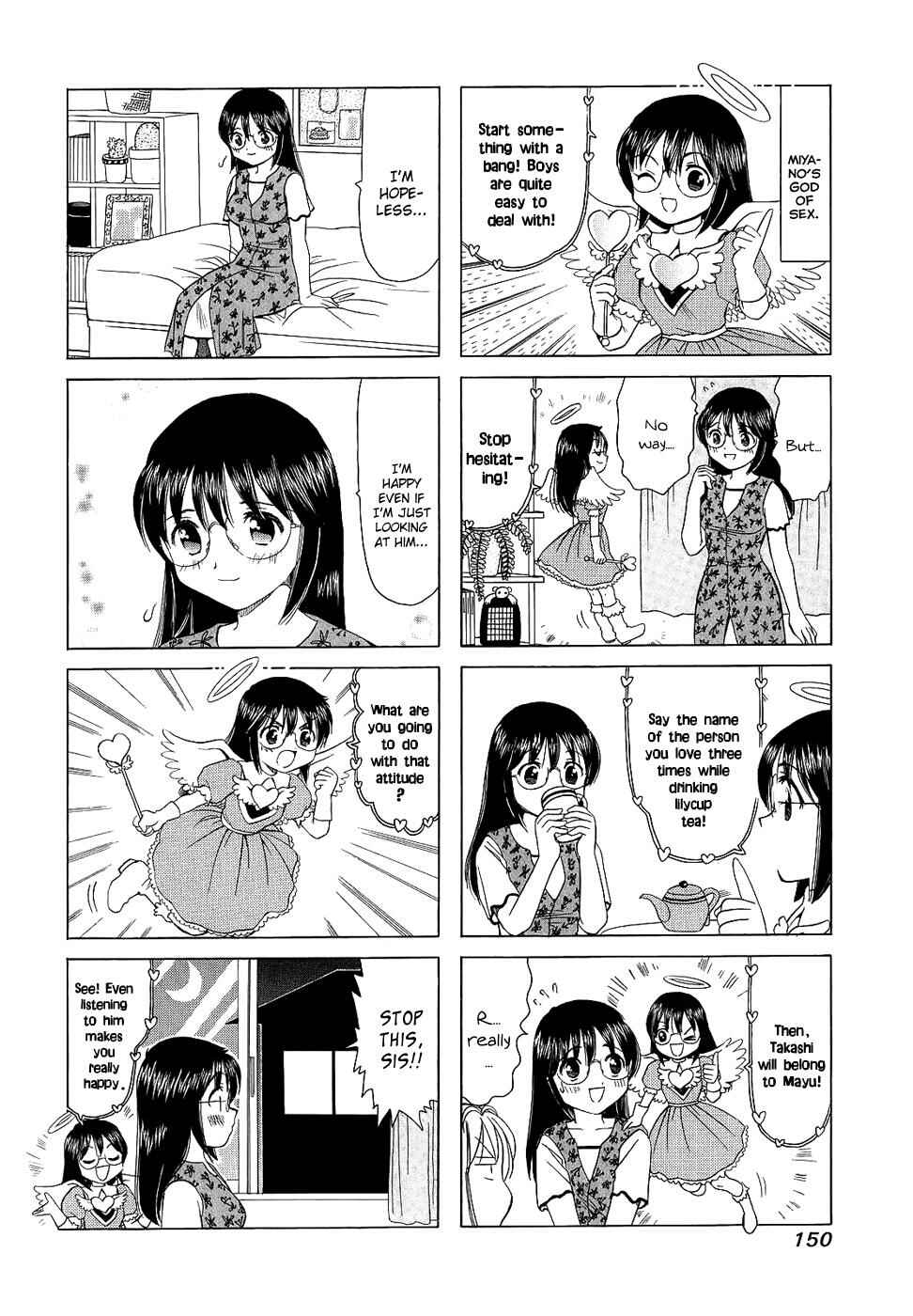 Chapter 105.1 - Page 4