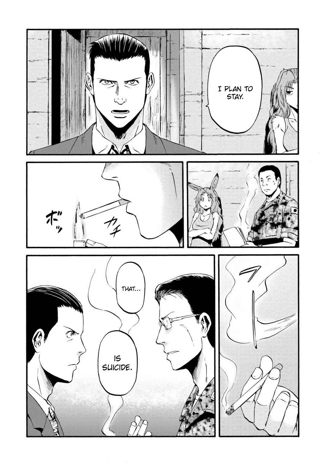Chapter 131 - Page 22