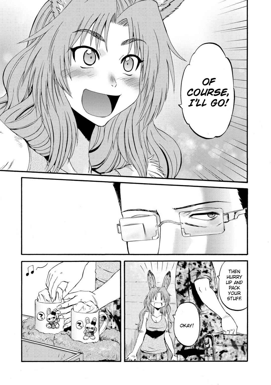 Chapter 131 - Page 26