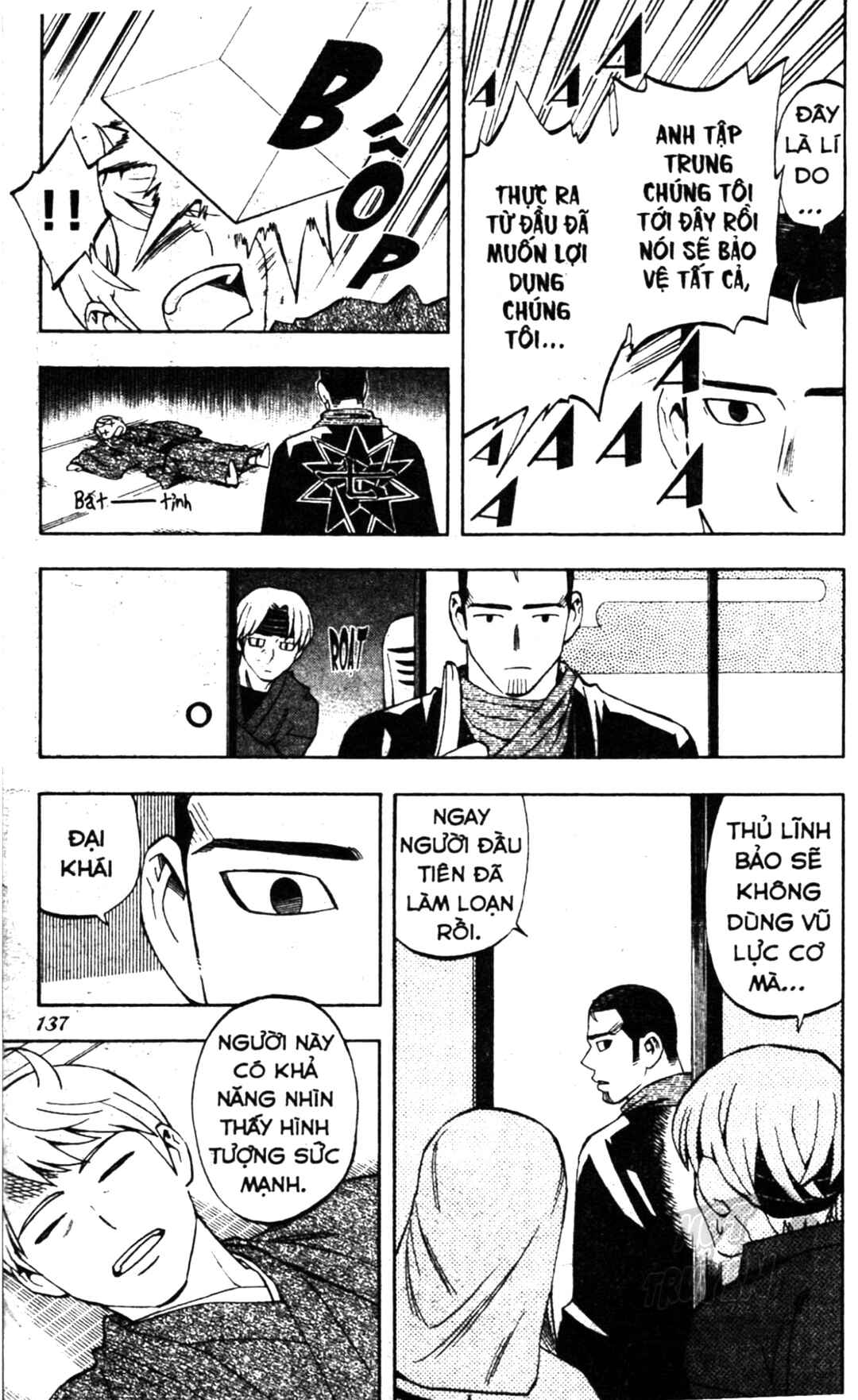 Chapter 283 - Page 7