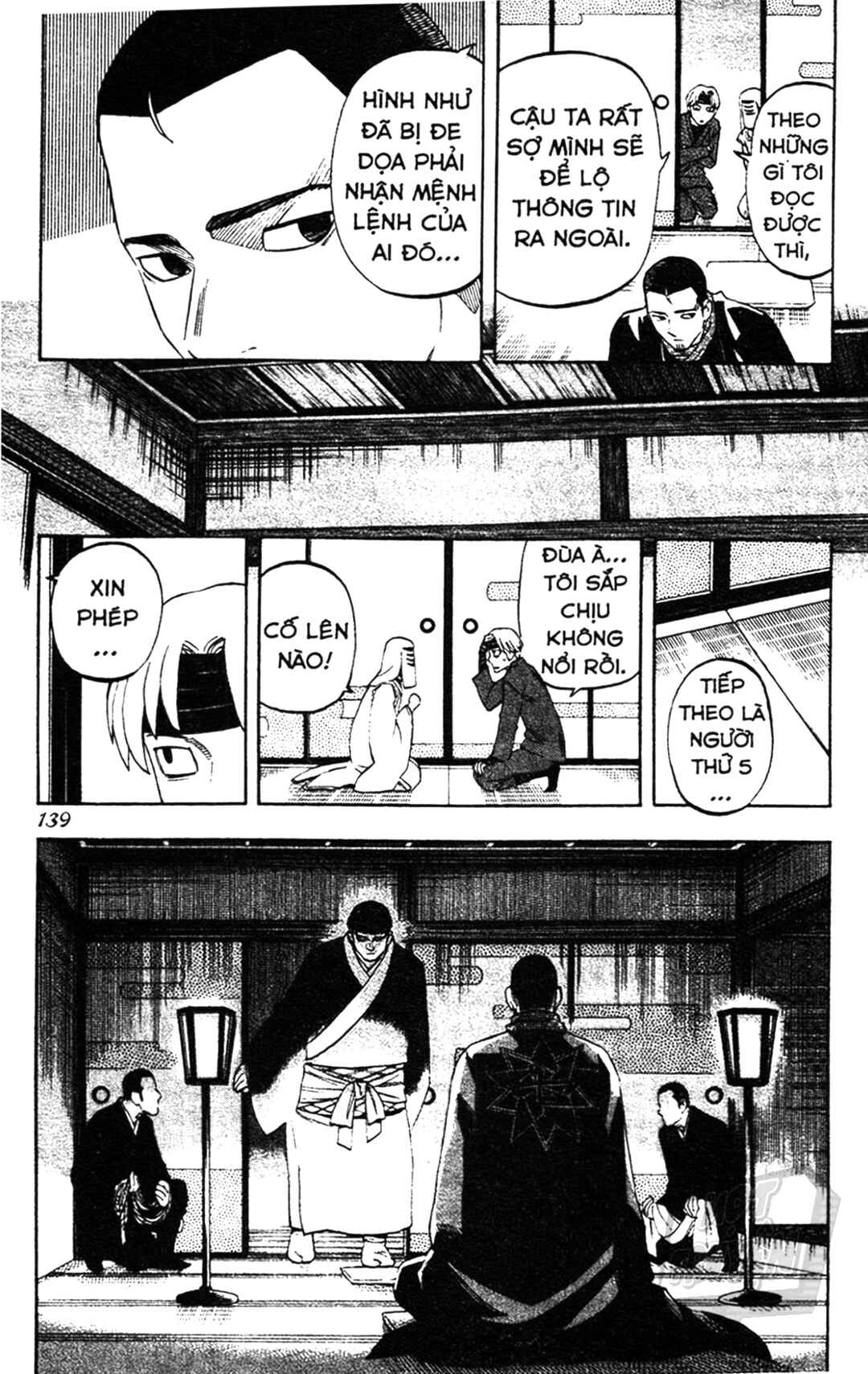 Chapter 283 - Page 9