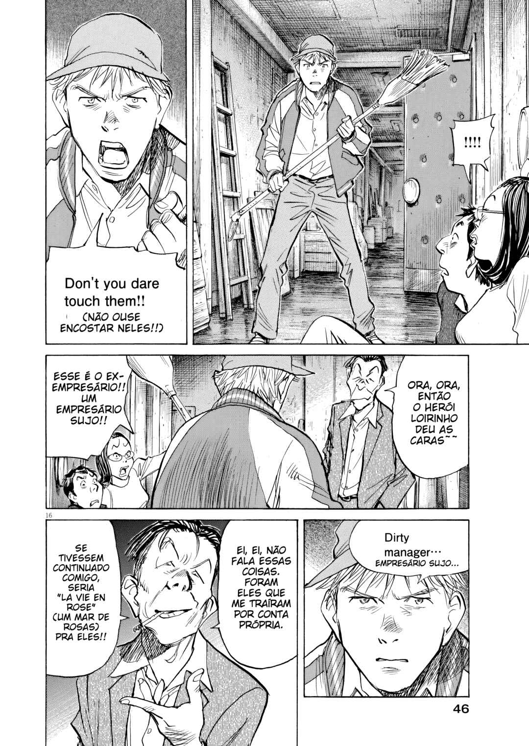 Chapter 70 - Page 16