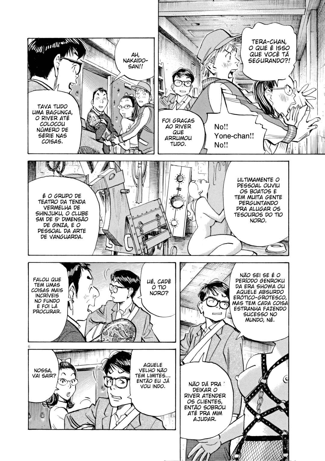 Chapter 70 - Page 6