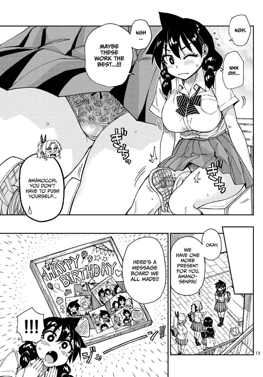 Chapter 139 - Page 13