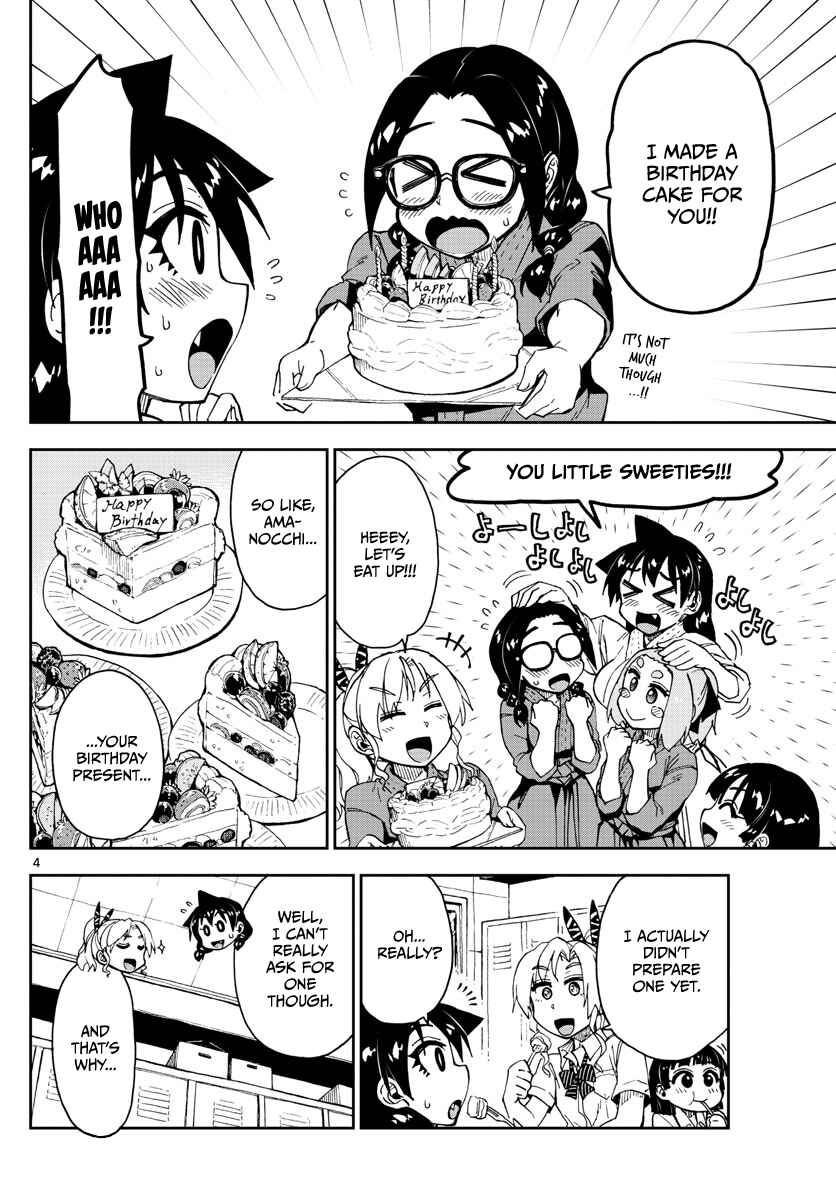 Chapter 139 - Page 4