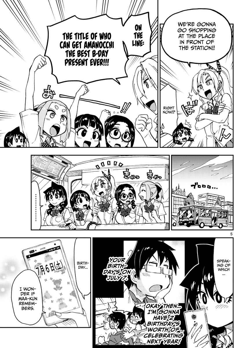 Chapter 139 - Page 5