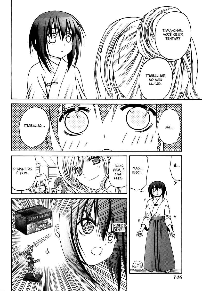Chapter 27 - Page 12