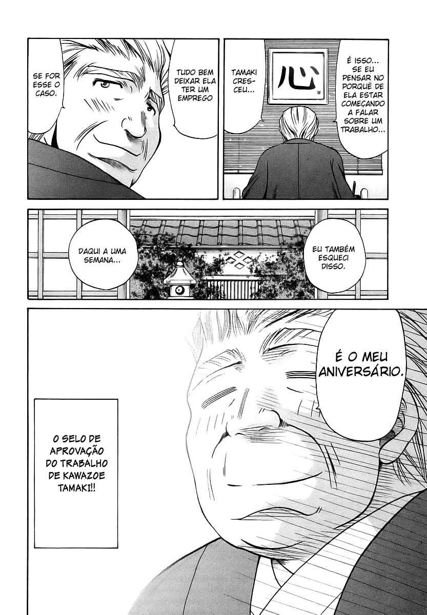 Chapter 27 - Page 20