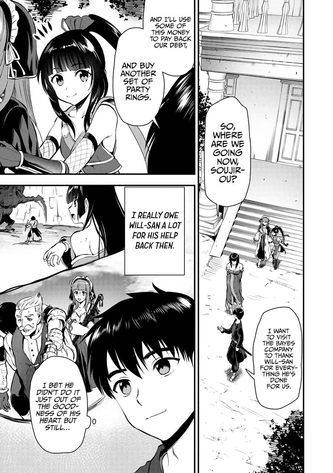 Chapter 21 - Page 12