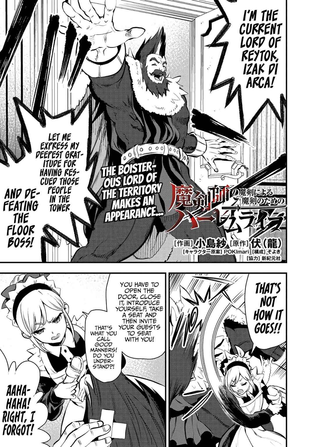 Chapter 21 - Page 2
