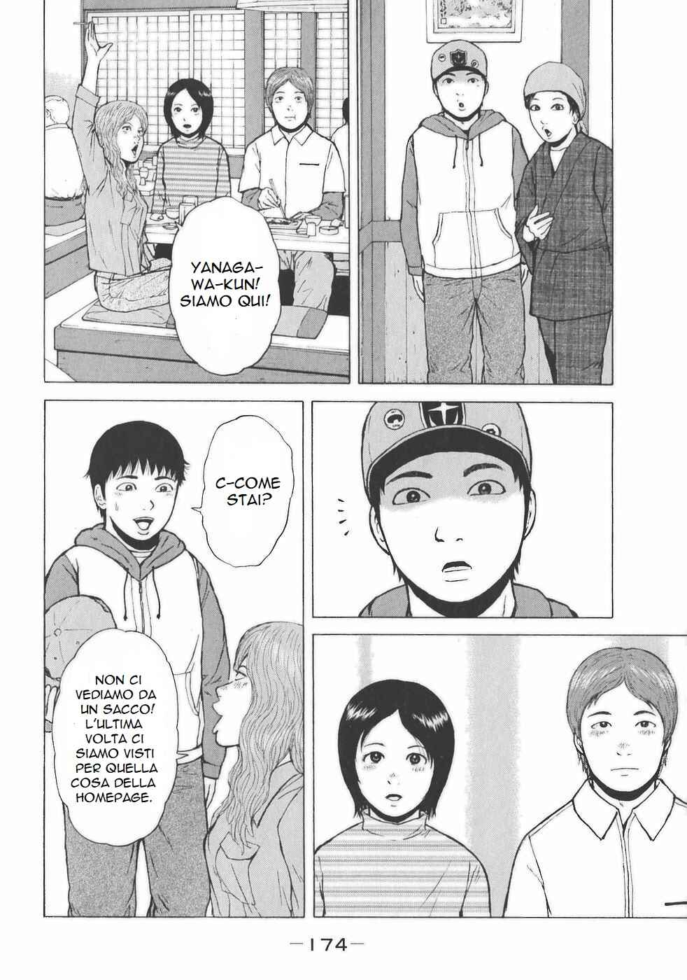 Chapter 131 - Page 7