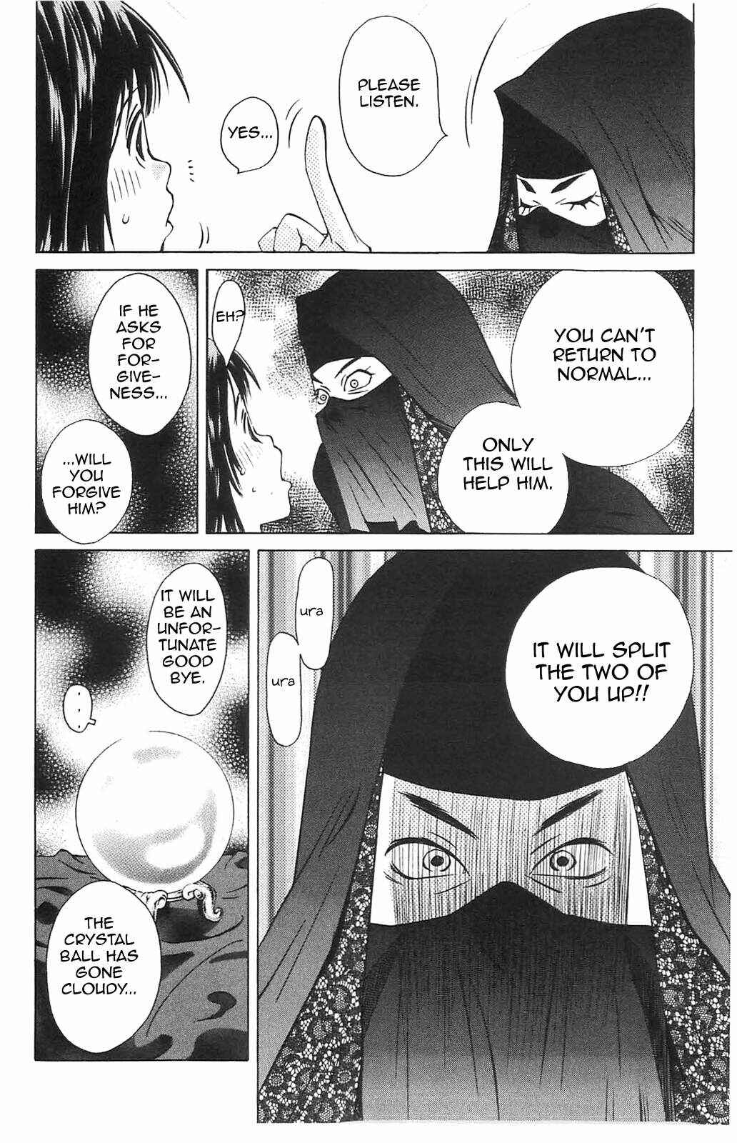 Chapter 108 - Page 13