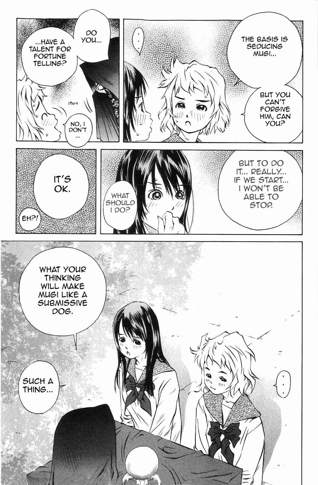 Chapter 108 - Page 14