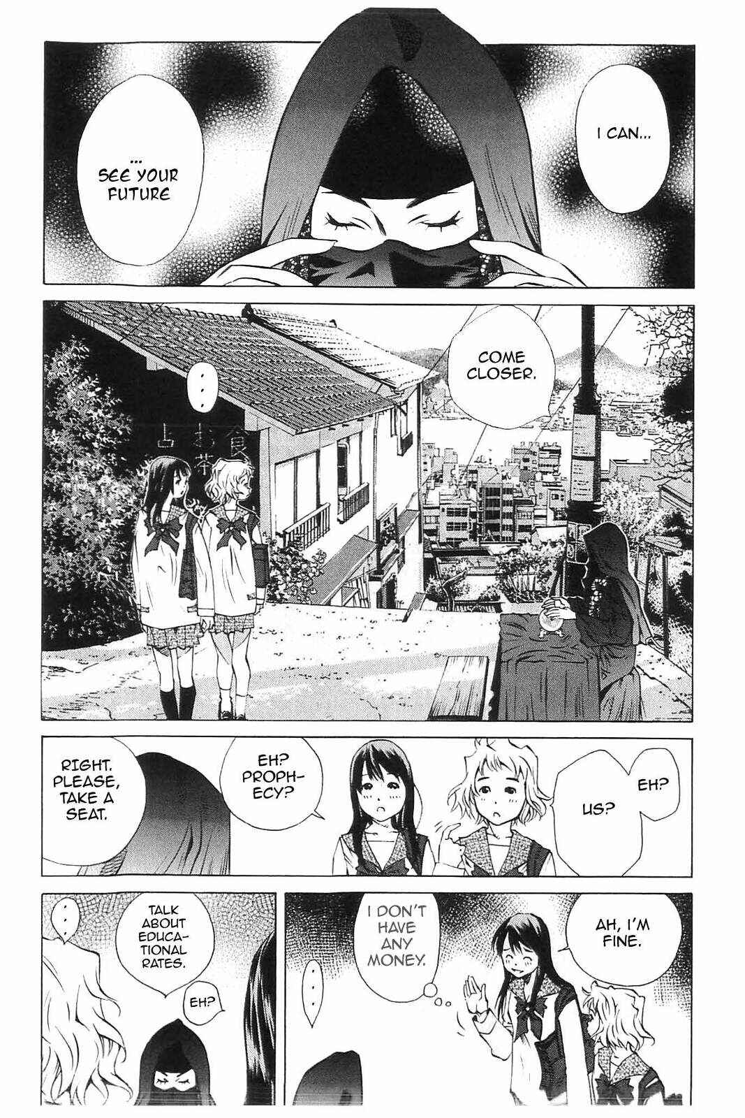 Chapter 108 - Page 2