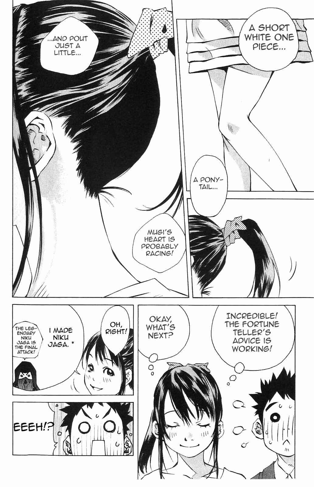 Chapter 108 - Page 23