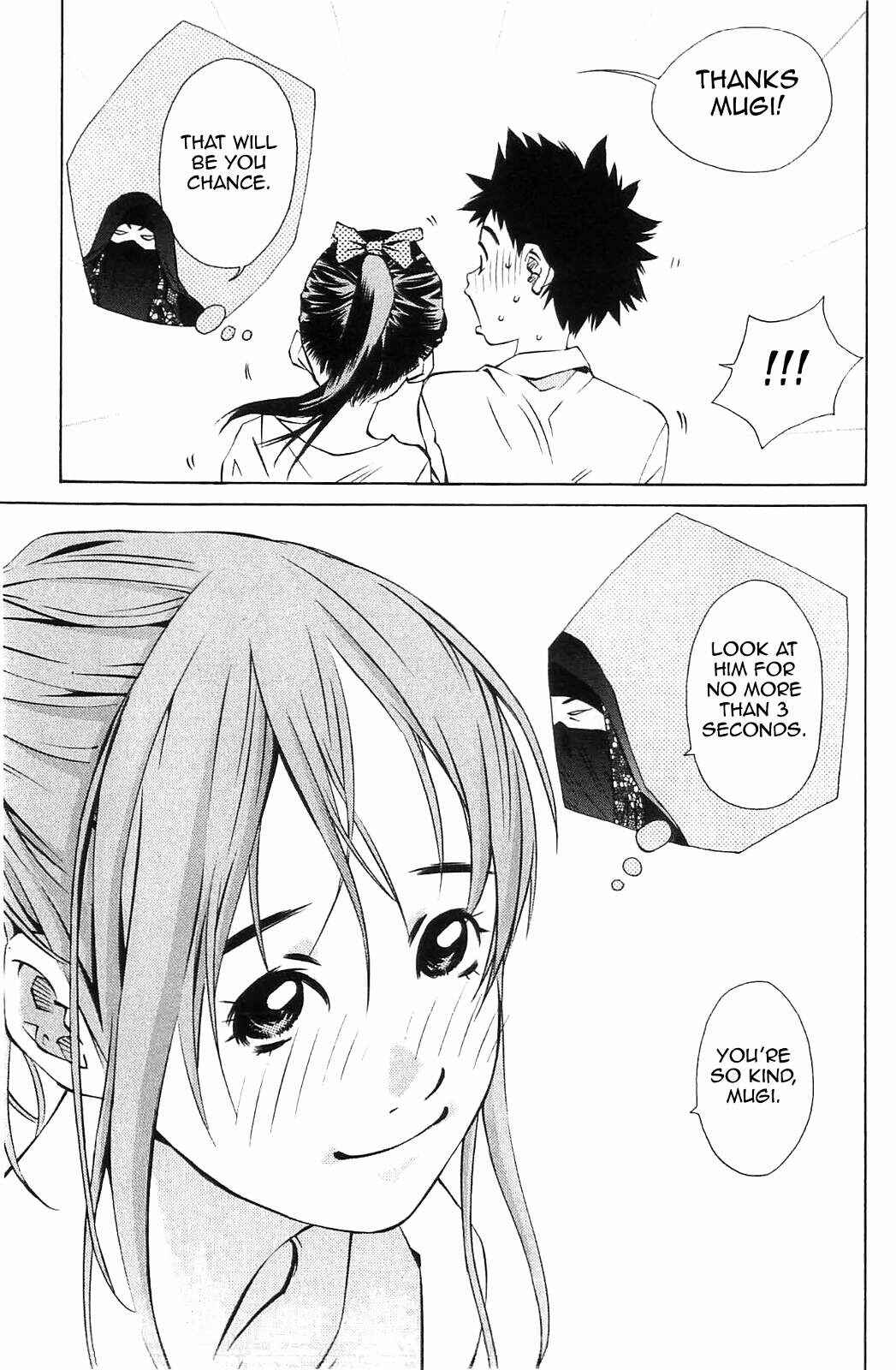 Chapter 108 - Page 26