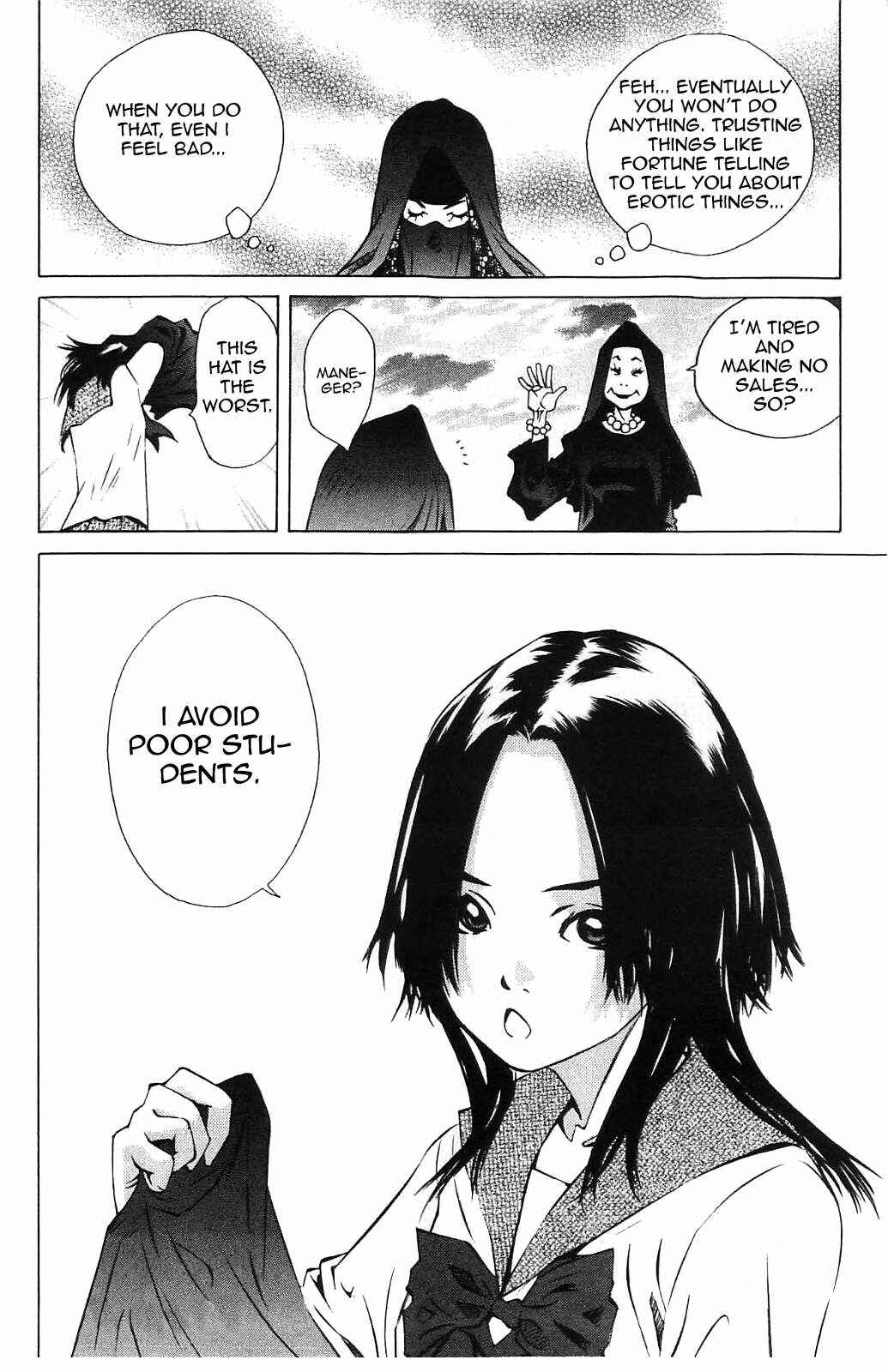 Chapter 108 - Page 43