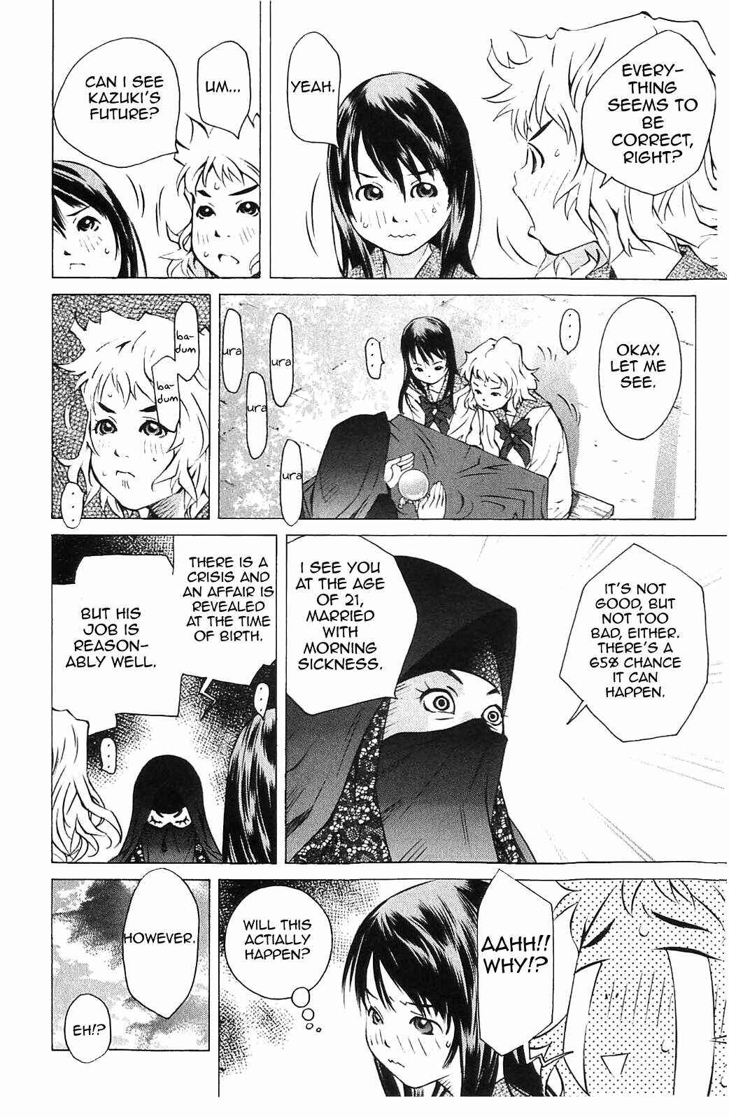 Chapter 108 - Page 5