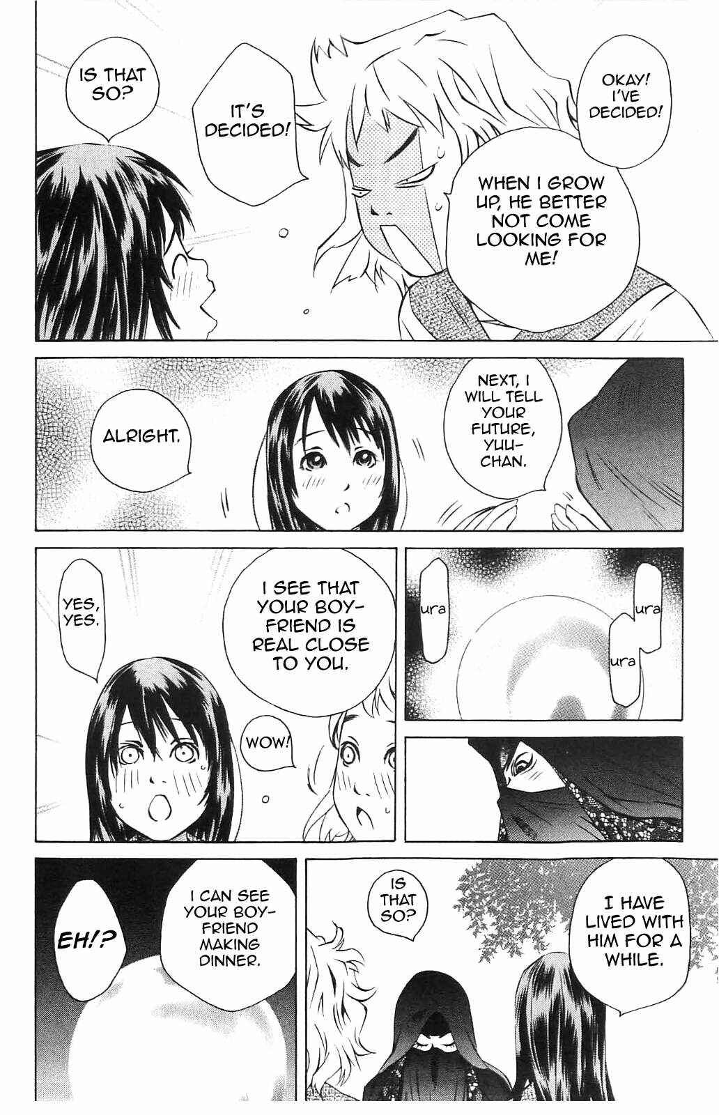 Chapter 108 - Page 7
