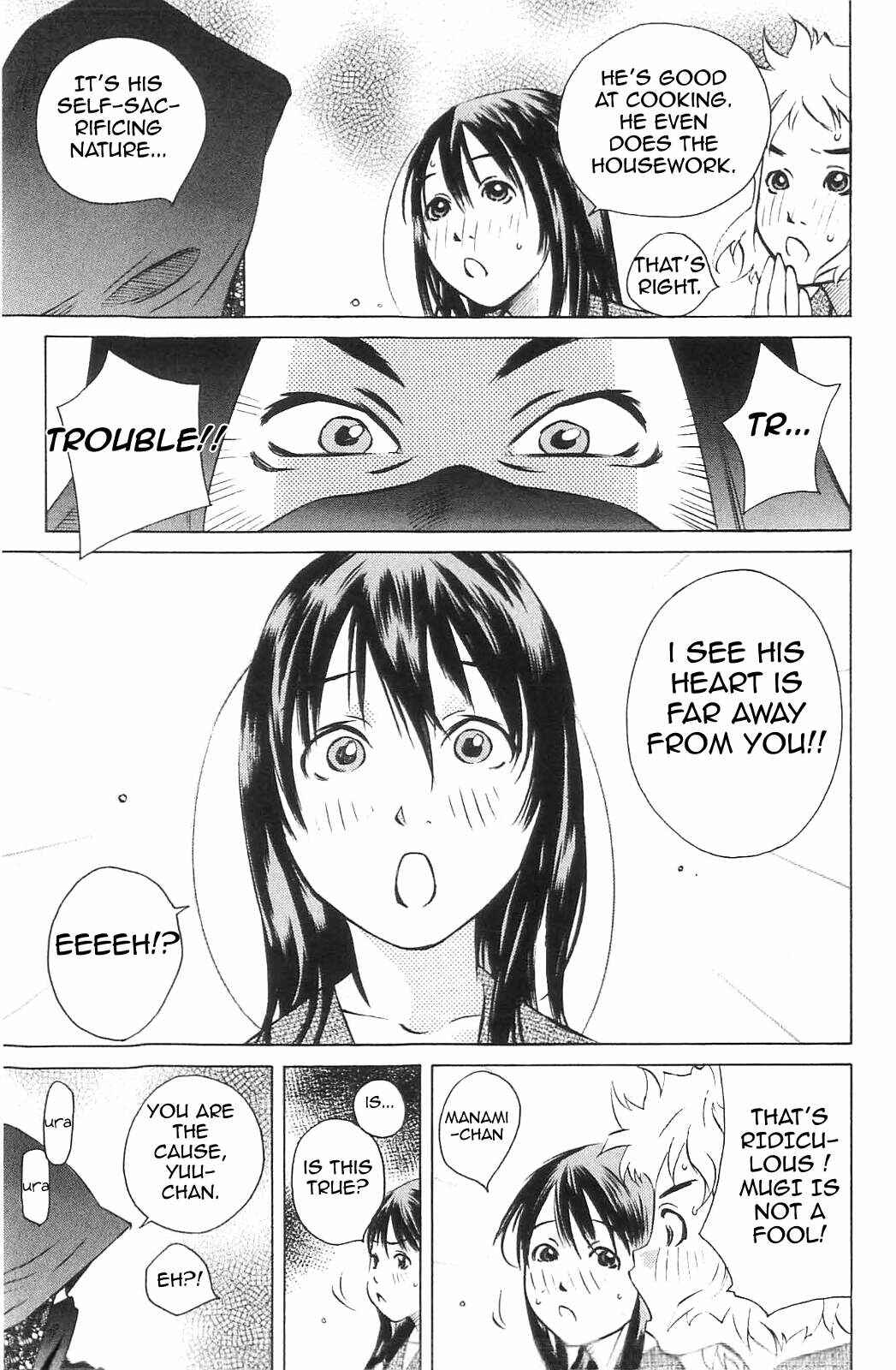 Chapter 108 - Page 8