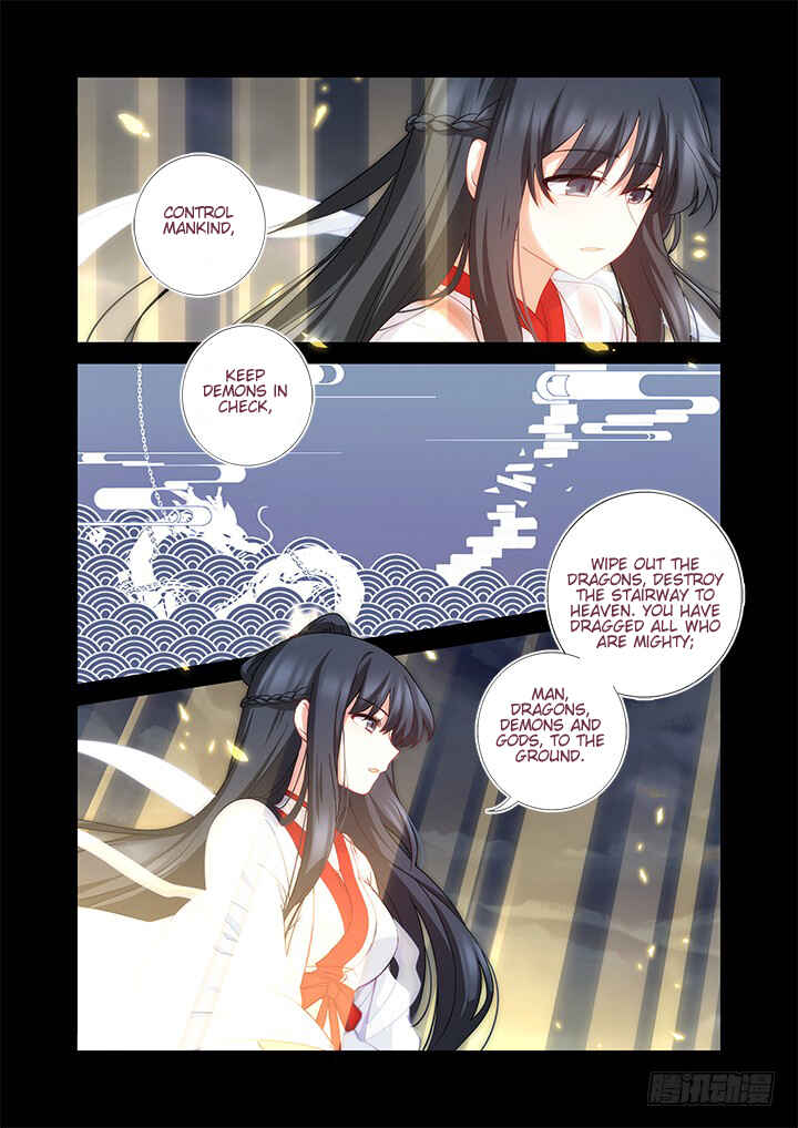 Chapter 460 - Page 12