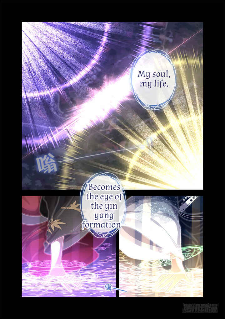 Chapter 460 - Page 2
