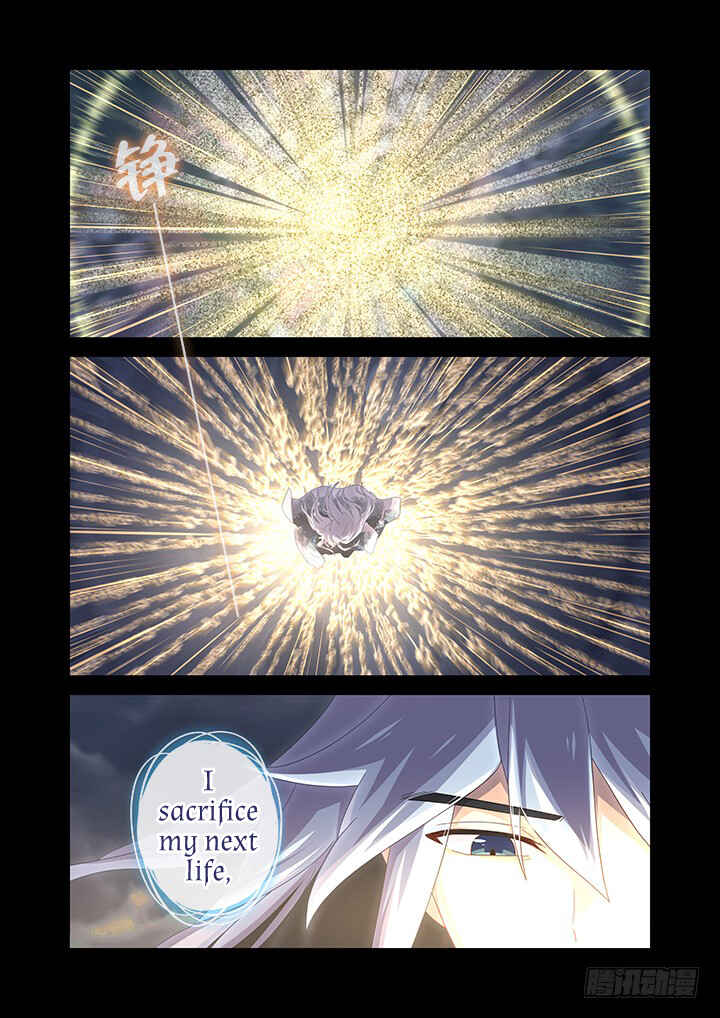 Chapter 460 - Page 3