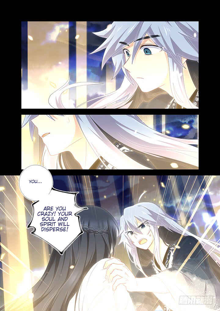 Chapter 460 - Page 6
