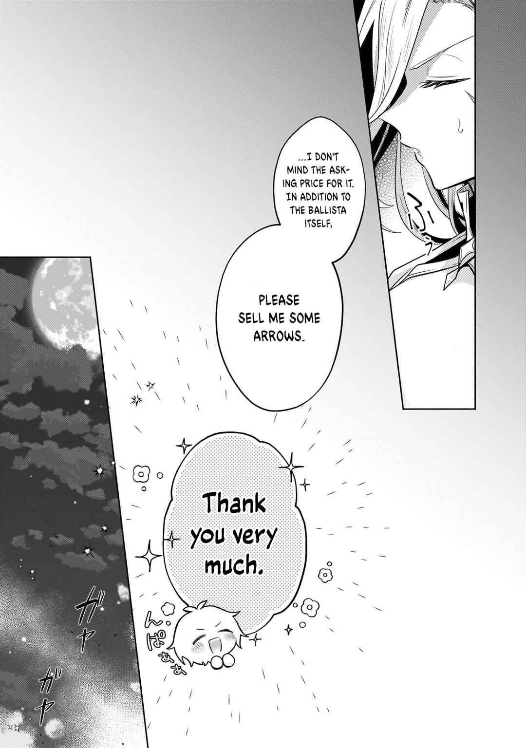 Chapter 19.3 - Page 6