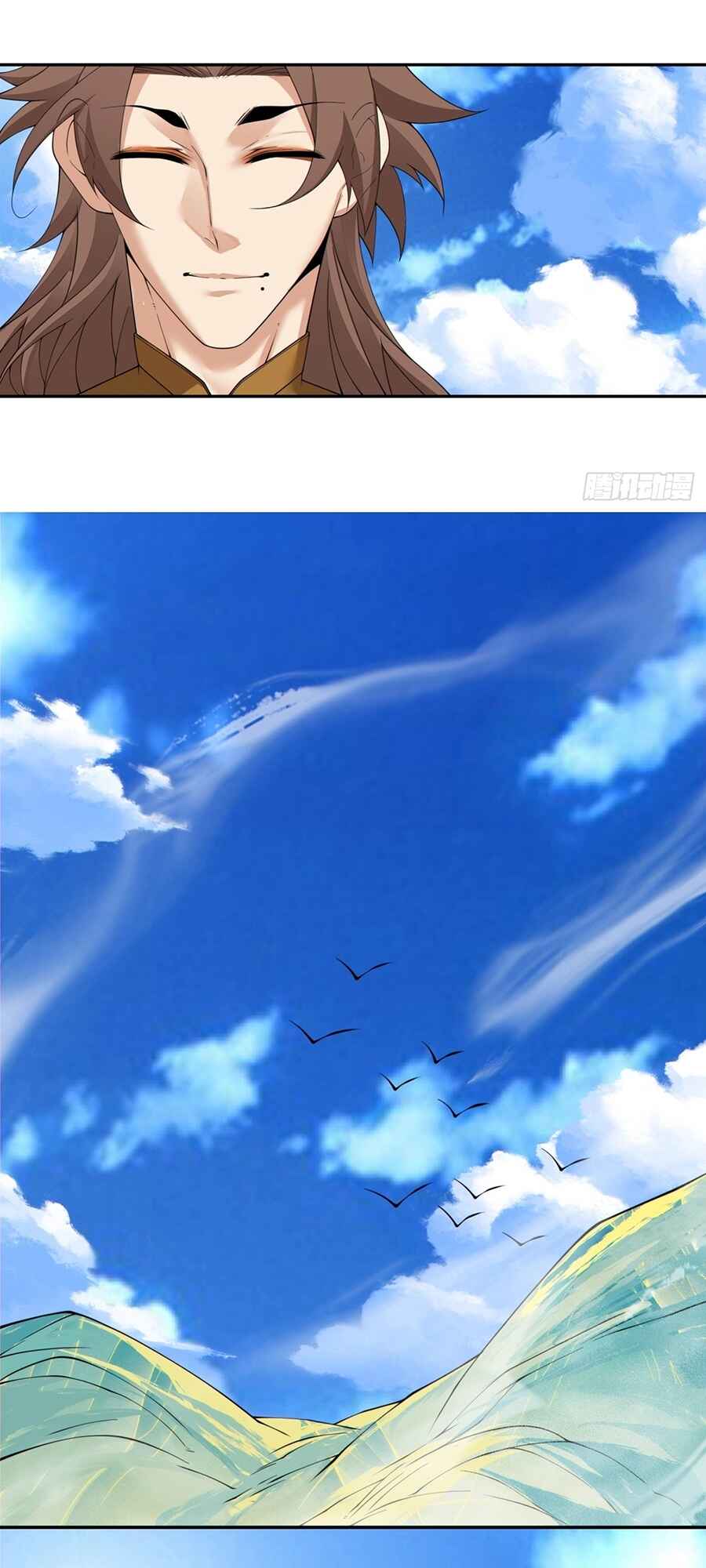 Chapter 248 - Page 13