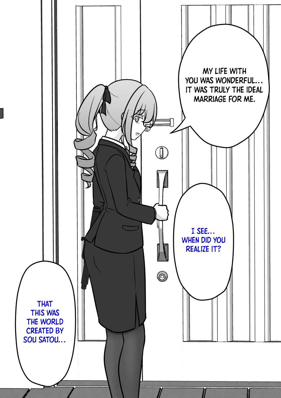 Chapter 223 - Page 3