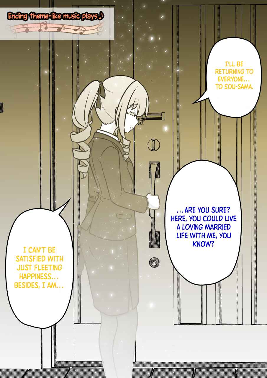 Chapter 223 - Page 7