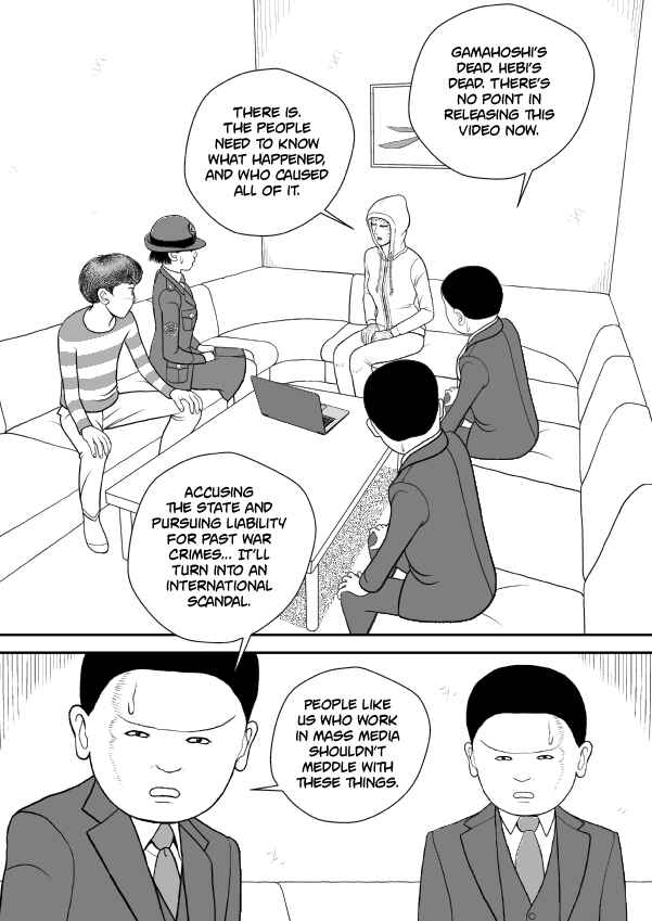 Chapter 101 - Page 112