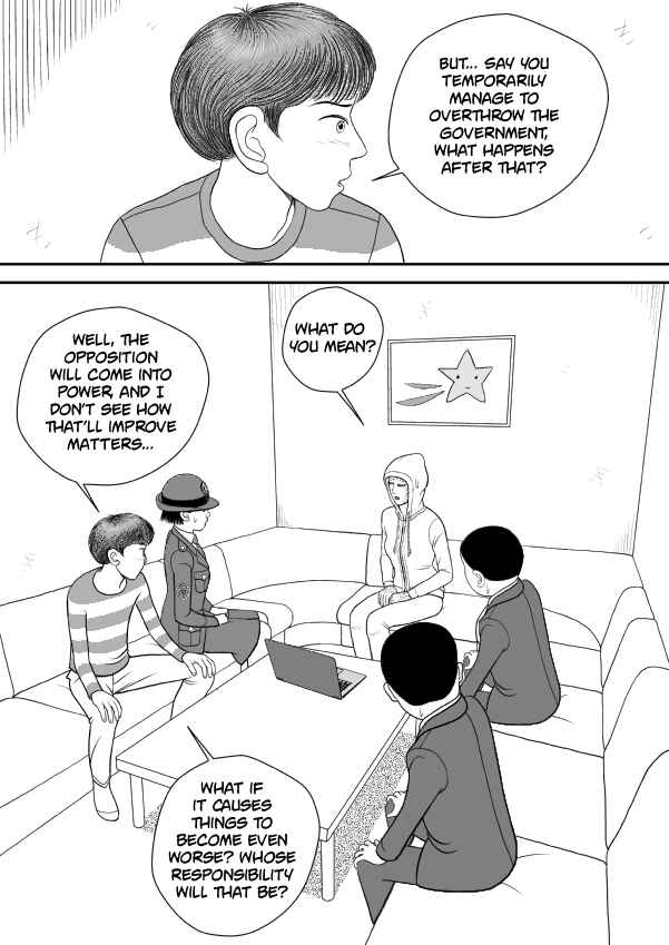 Chapter 101 - Page 114