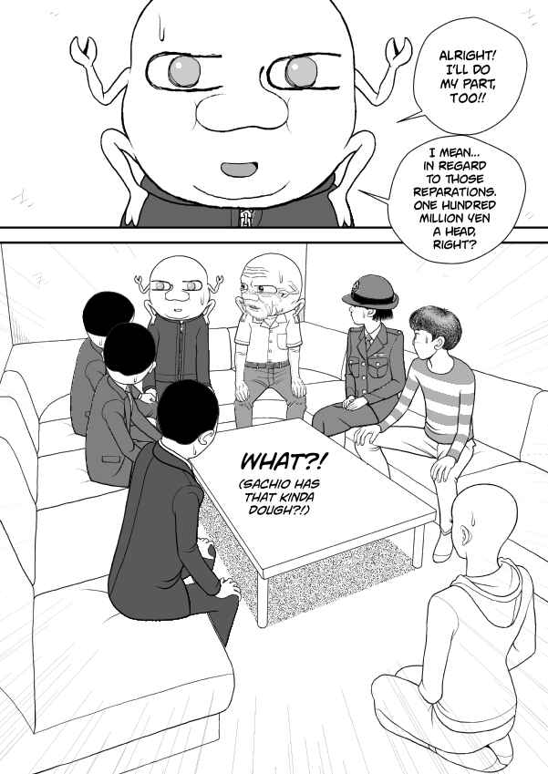 Chapter 101 - Page 153