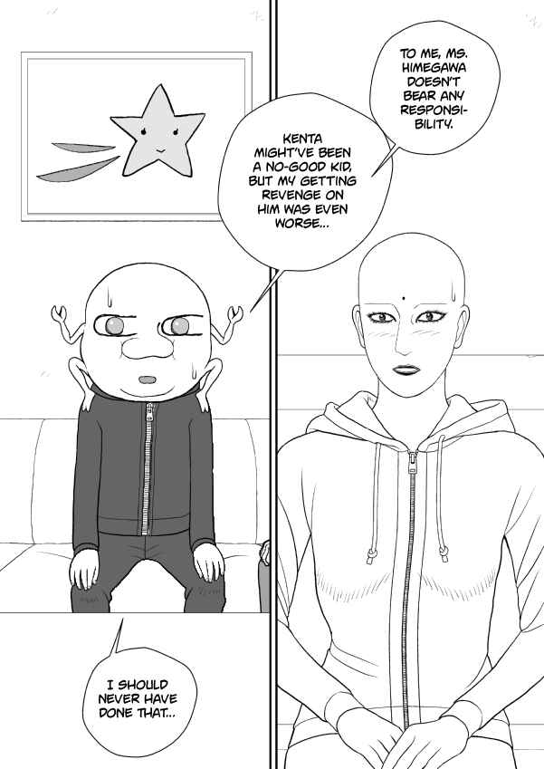 Chapter 101 - Page 155