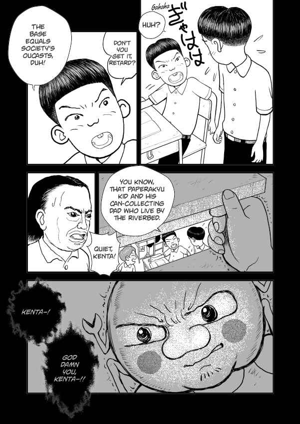 Chapter 101 - Page 156