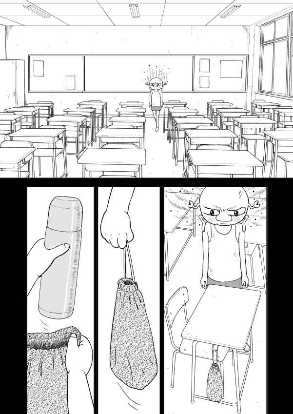 Chapter 101 - Page 157