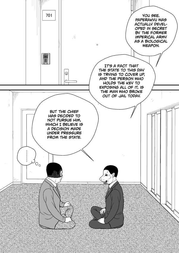Chapter 101 - Page 17