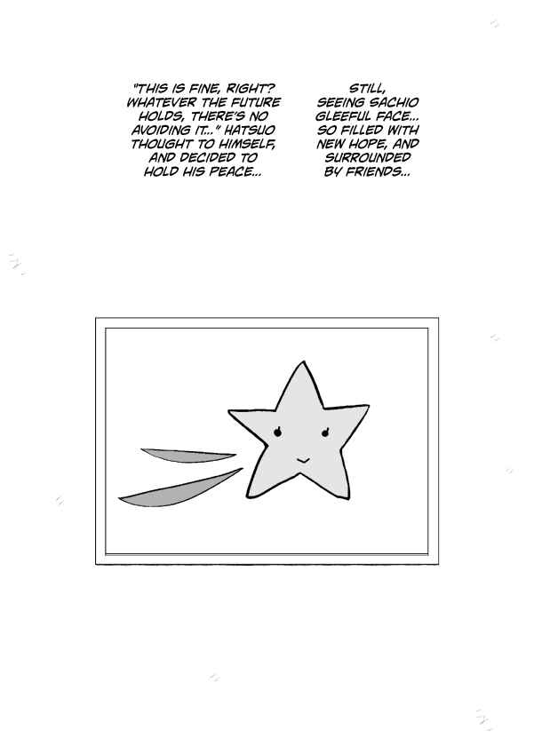 Chapter 101 - Page 177