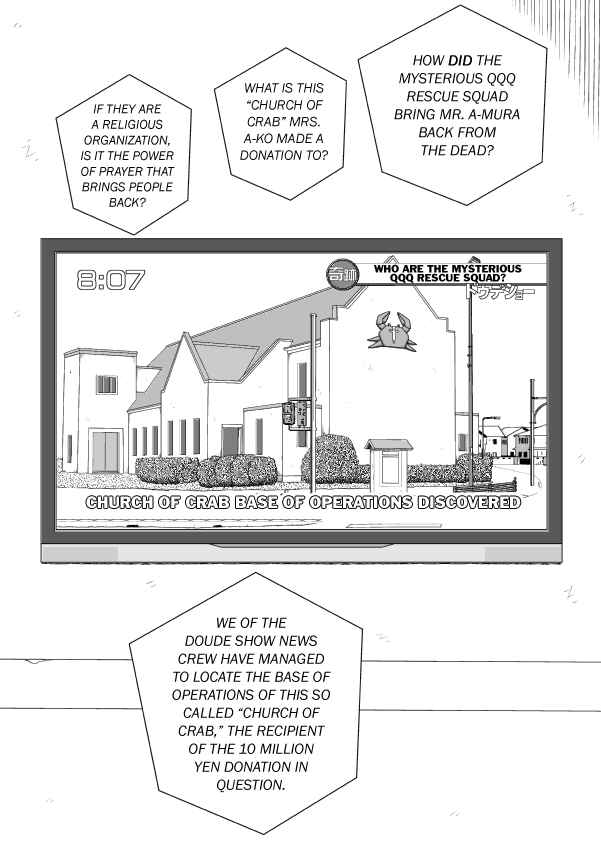 Chapter 101 - Page 188