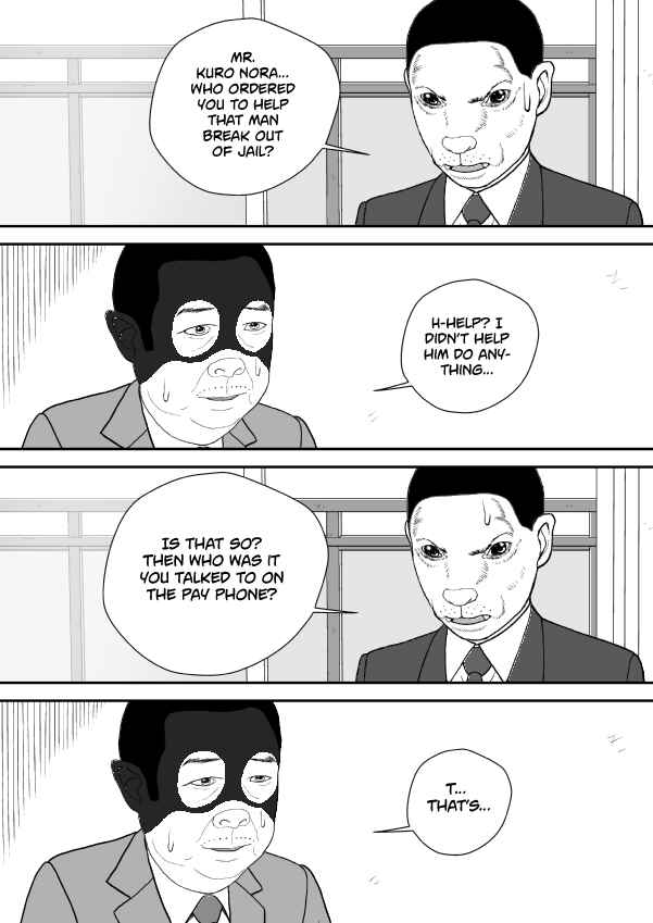Chapter 101 - Page 19