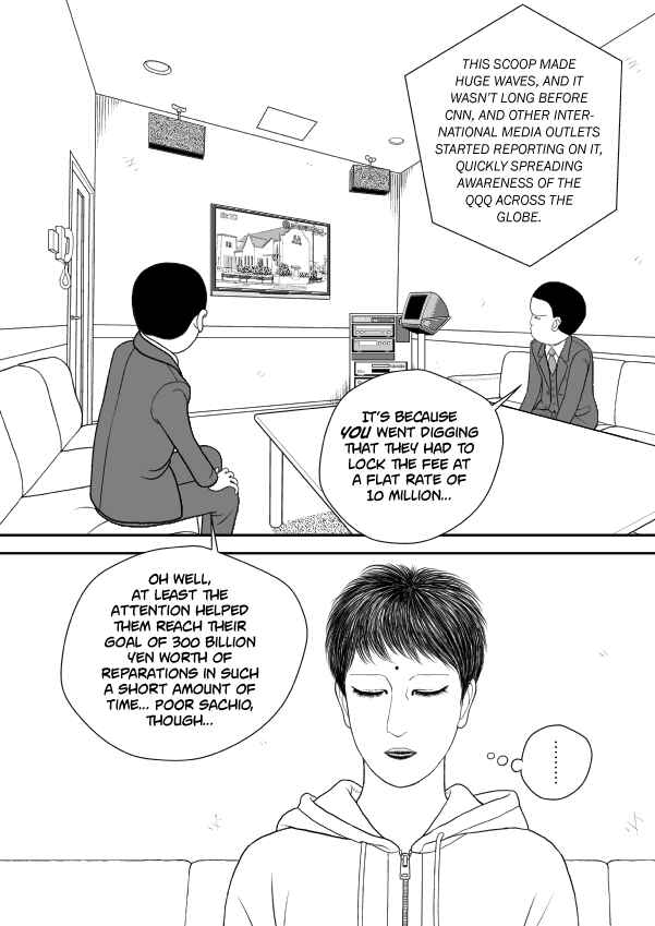 Chapter 101 - Page 191
