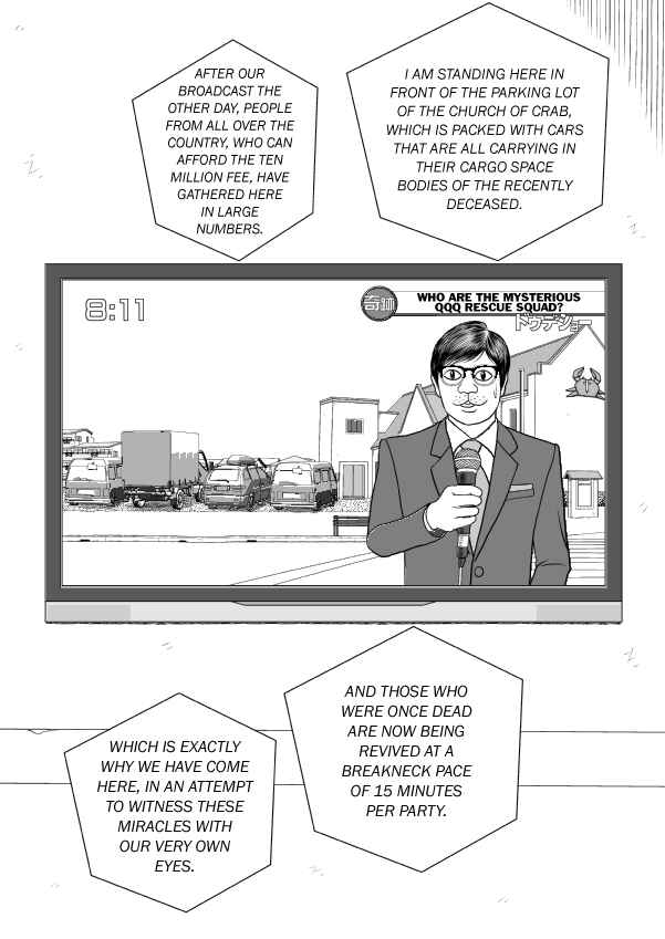 Chapter 101 - Page 192