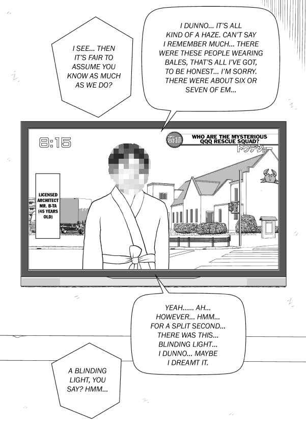 Chapter 101 - Page 196