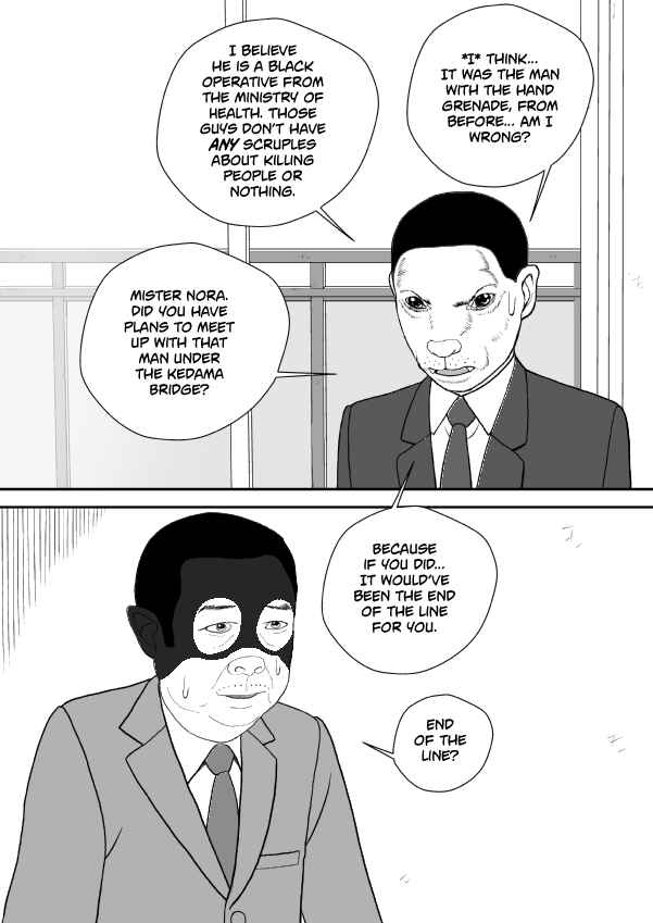 Chapter 101 - Page 20